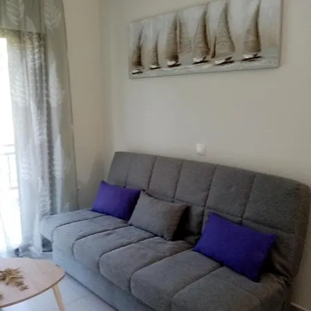 Appartement Deaspoina *